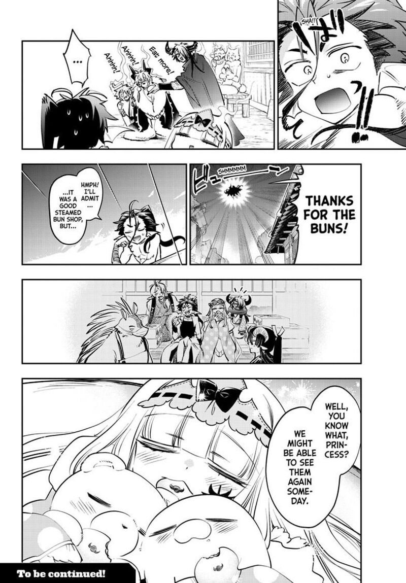 Maou Jou De Oyasumi 438 10