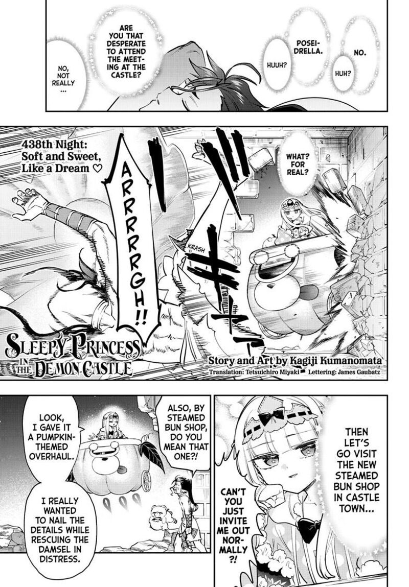 Maou Jou De Oyasumi 438 3