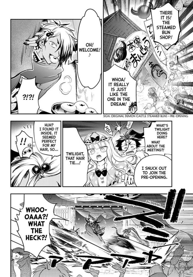 Maou Jou De Oyasumi 438 6