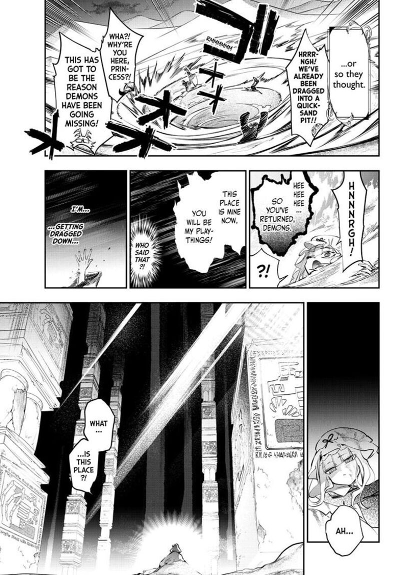 Maou Jou De Oyasumi 439 3
