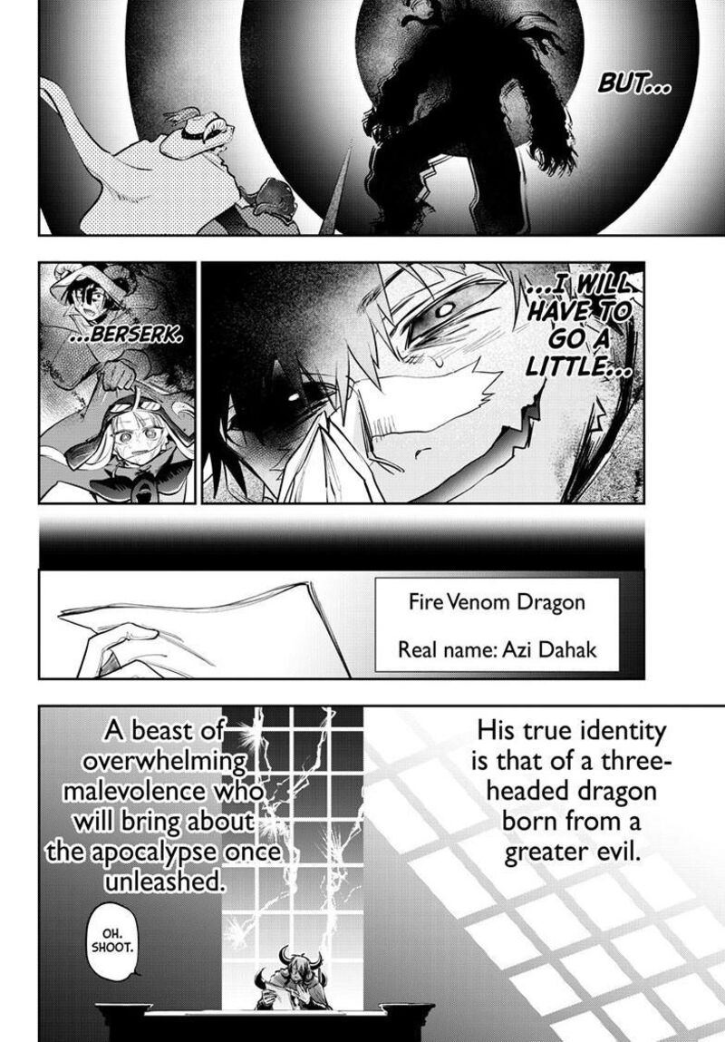Maou Jou De Oyasumi 445 6
