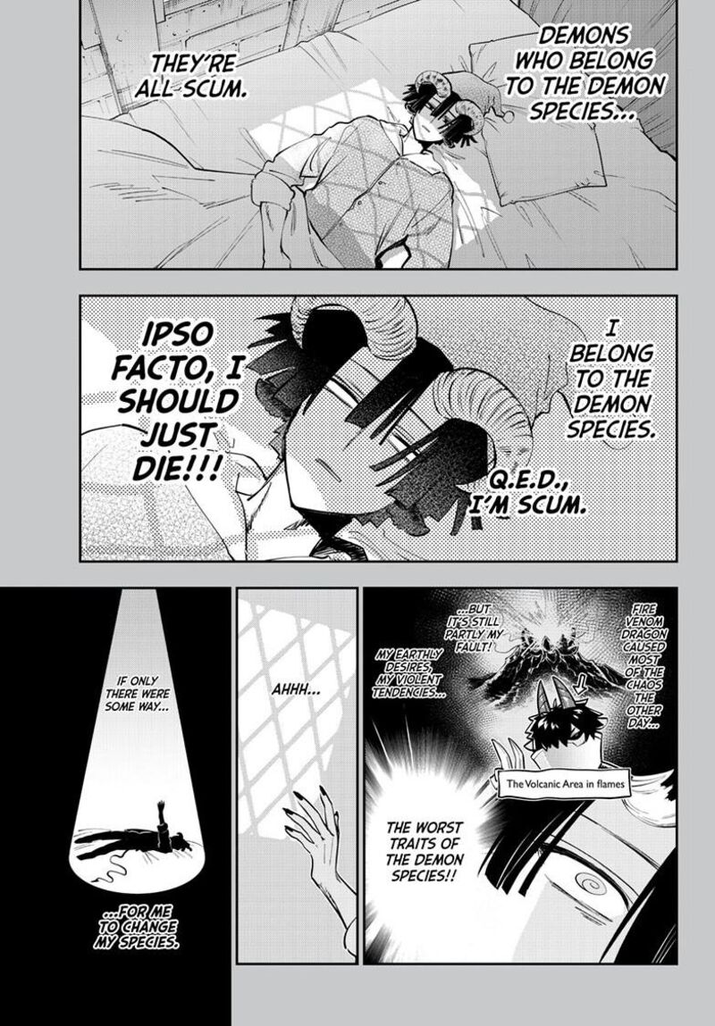Maou Jou De Oyasumi 446 1