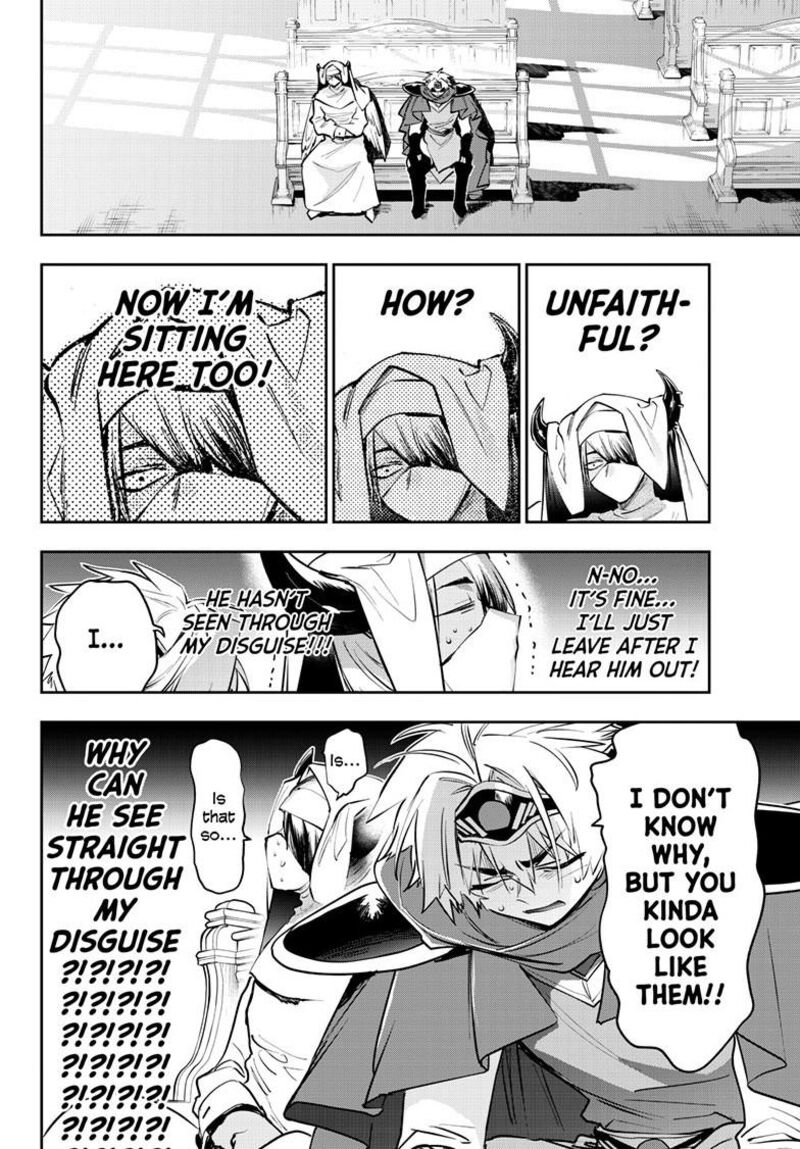 Maou Jou De Oyasumi 448 4