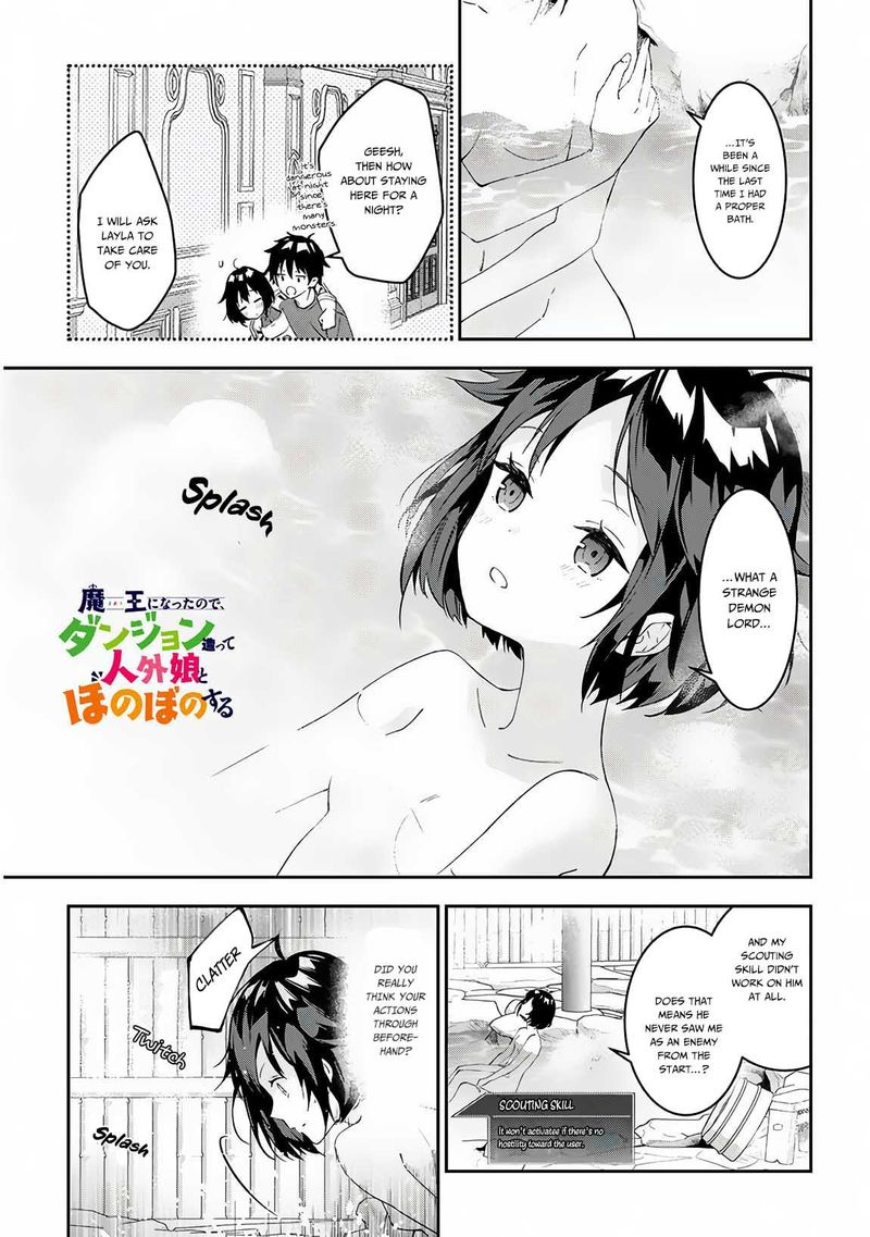 Maou Ni Natta Node Dungeon Tsukutte Jingai Musume To Honobono Suru 18 1