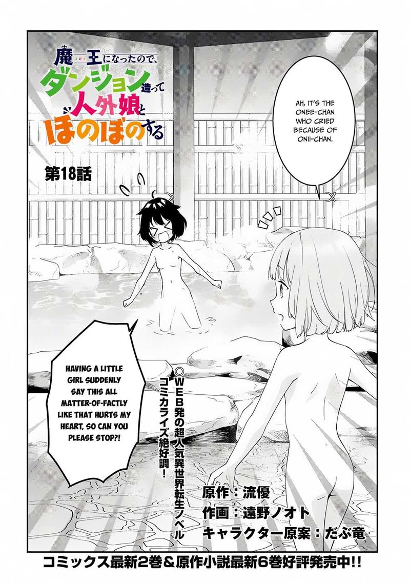 Maou Ni Natta Node Dungeon Tsukutte Jingai Musume To Honobono Suru 18 2