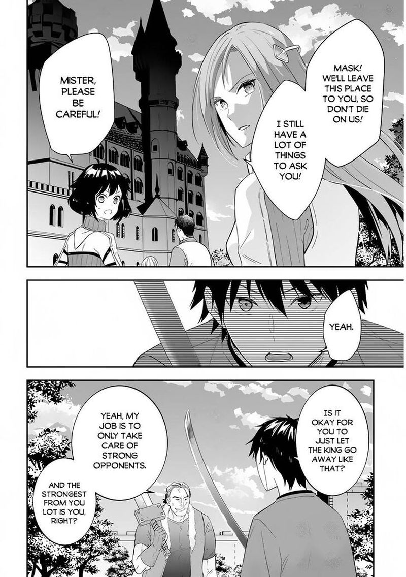 Maou Ni Natta Node Dungeon Tsukutte Jingai Musume To Honobono Suru 35 4