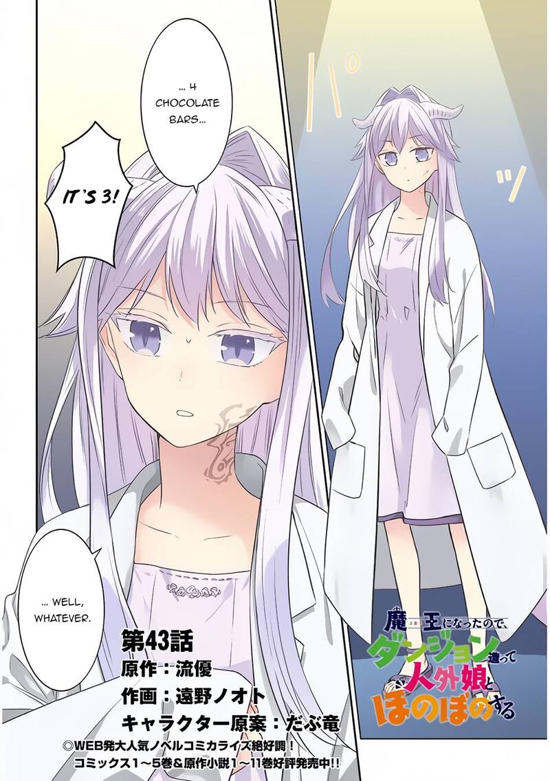 Maou Ni Natta Node Dungeon Tsukutte Jingai Musume To Honobono Suru 43 2