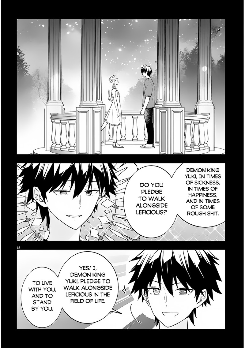 Maou Ni Natta Node Dungeon Tsukutte Jingai Musume To Honobono Suru 56b 1
