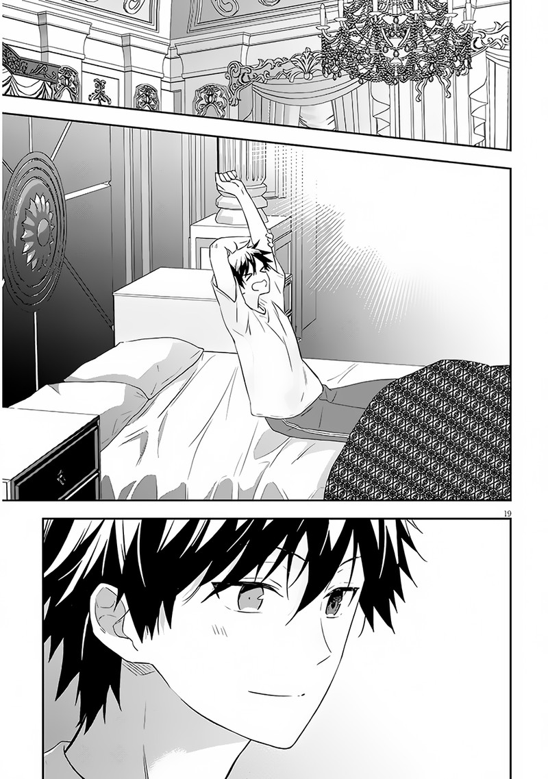 Maou Ni Natta Node Dungeon Tsukutte Jingai Musume To Honobono Suru 56b 7