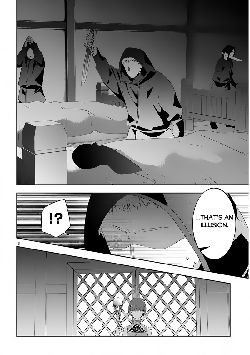 Maou Ni Natta Node Dungeon Tsukutte Jingai Musume To Honobono Suru 64b 4