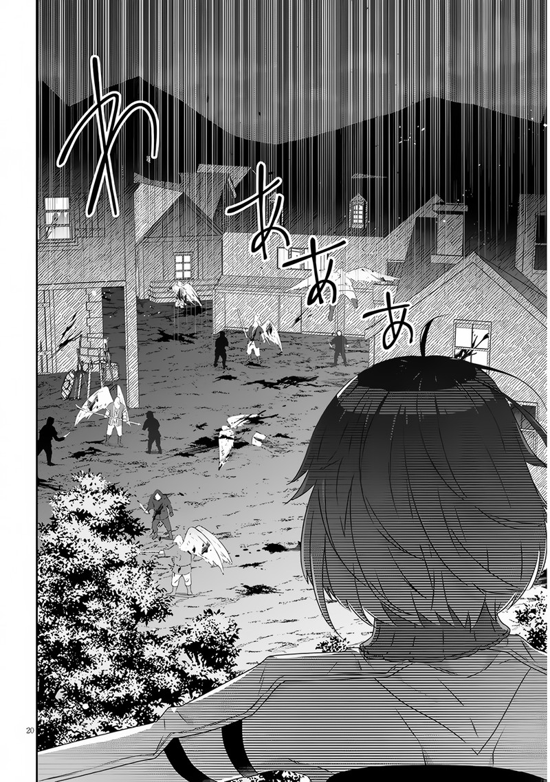 Maou Ni Natta Node Dungeon Tsukutte Jingai Musume To Honobono Suru 64b 8