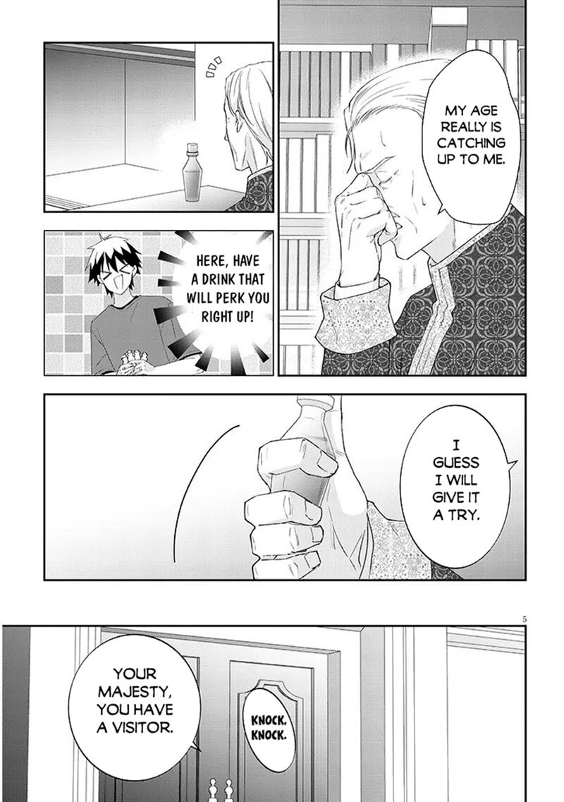 Maou Ni Natta Node Dungeon Tsukutte Jingai Musume To Honobono Suru 85a 4