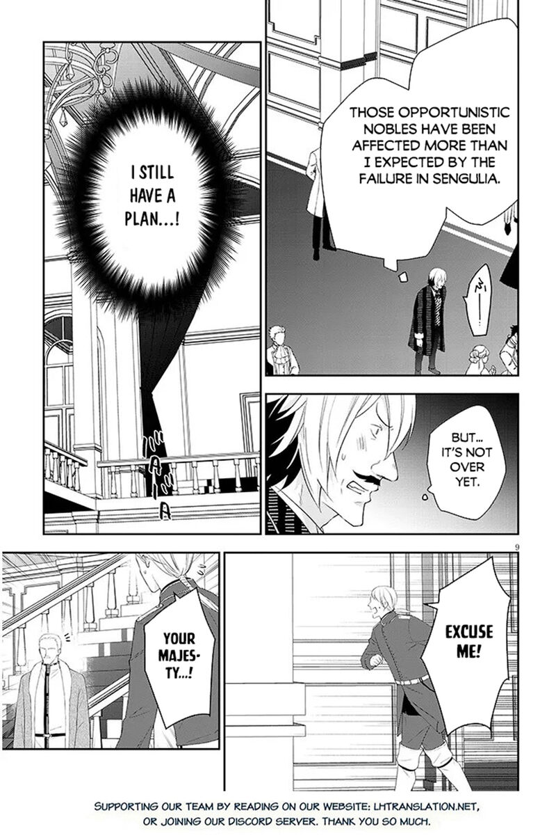 Maou Ni Natta Node Dungeon Tsukutte Jingai Musume To Honobono Suru 87a 9