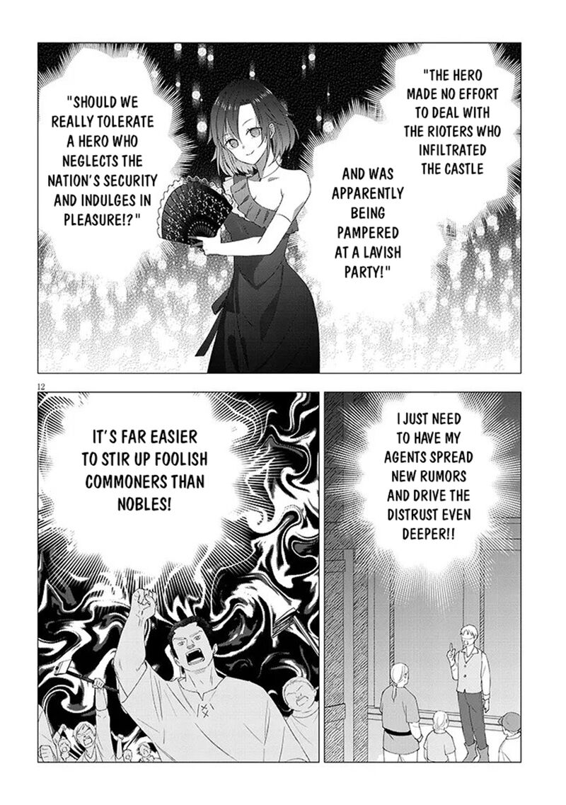 Maou Ni Natta Node Dungeon Tsukutte Jingai Musume To Honobono Suru 87b 3