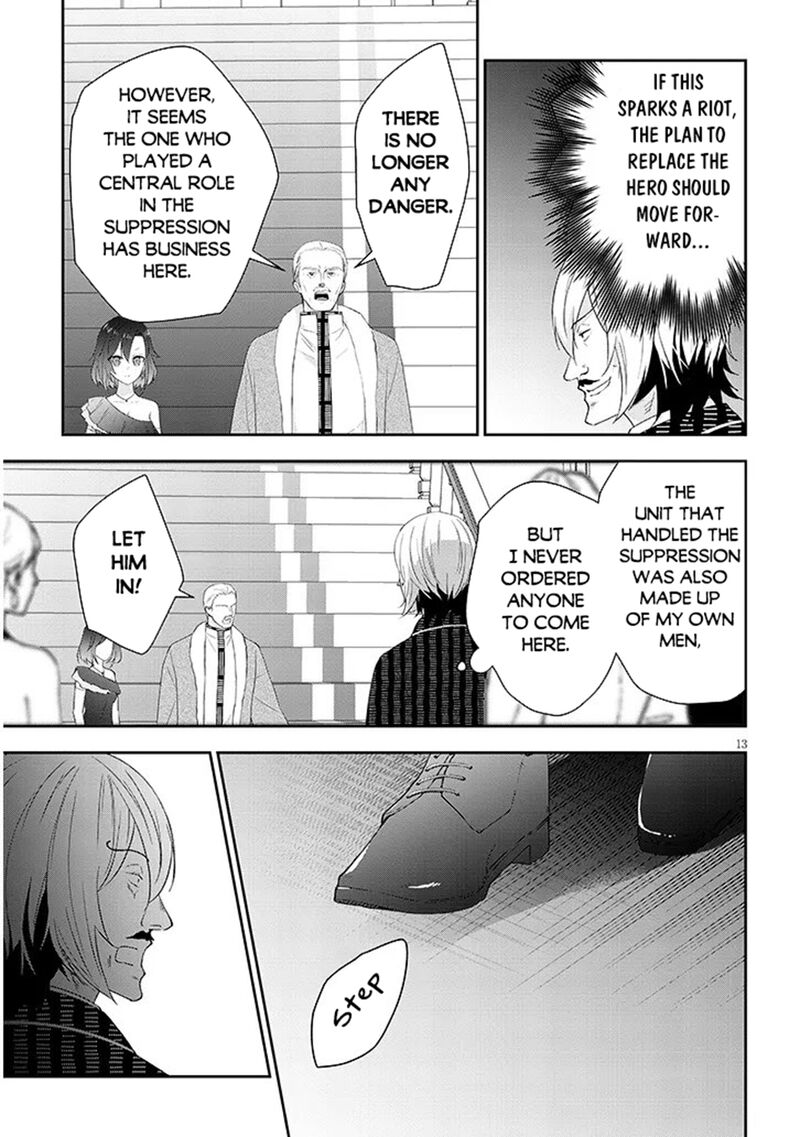 Maou Ni Natta Node Dungeon Tsukutte Jingai Musume To Honobono Suru 87b 4