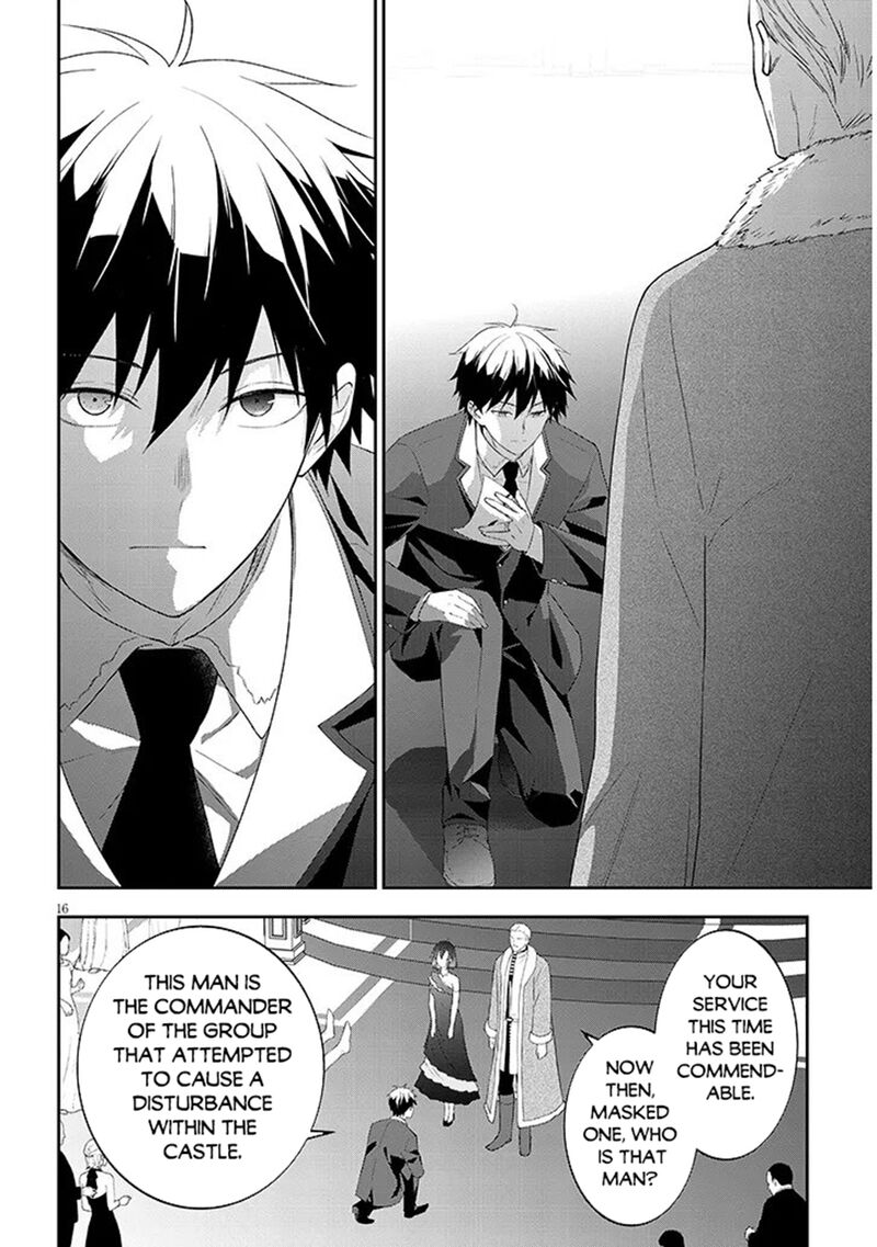 Maou Ni Natta Node Dungeon Tsukutte Jingai Musume To Honobono Suru 87b 7