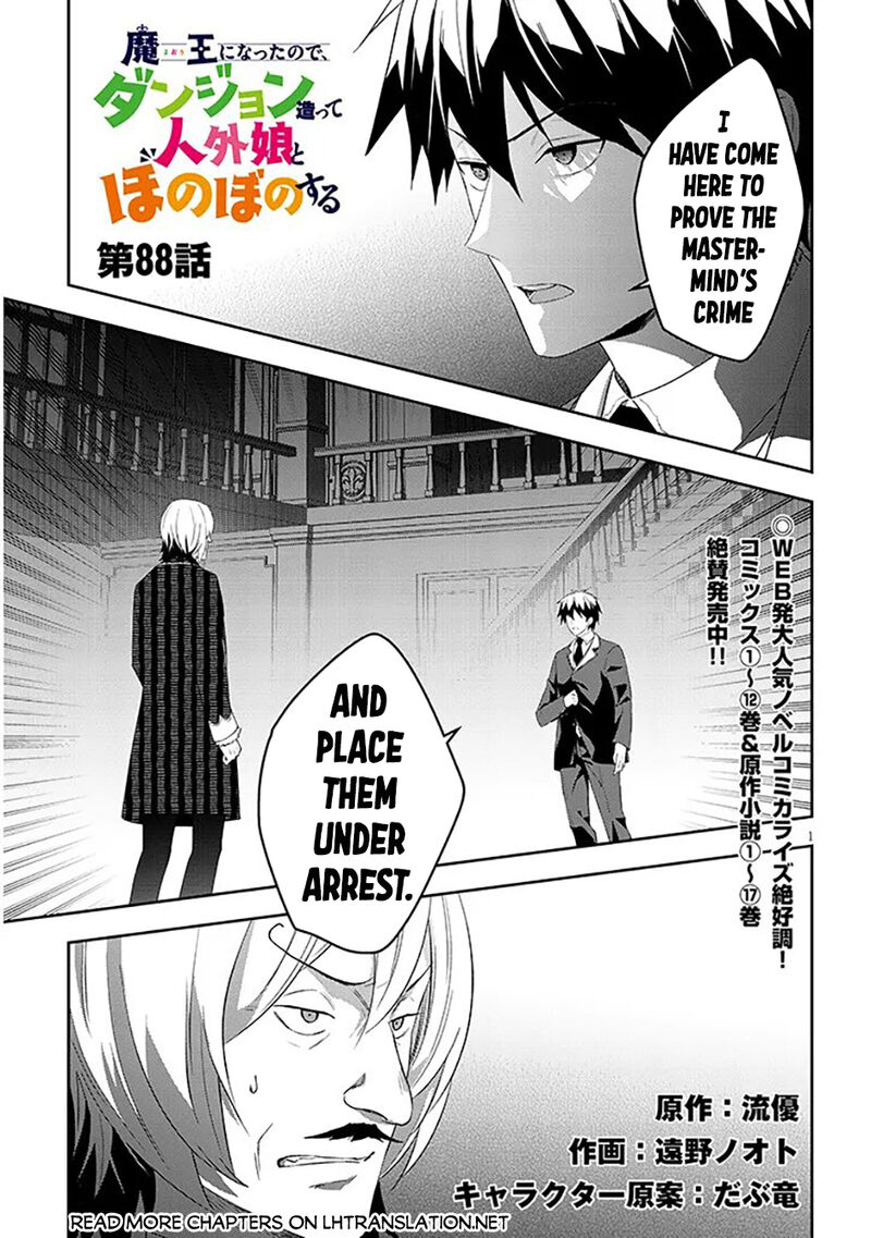 Maou Ni Natta Node Dungeon Tsukutte Jingai Musume To Honobono Suru 88 1