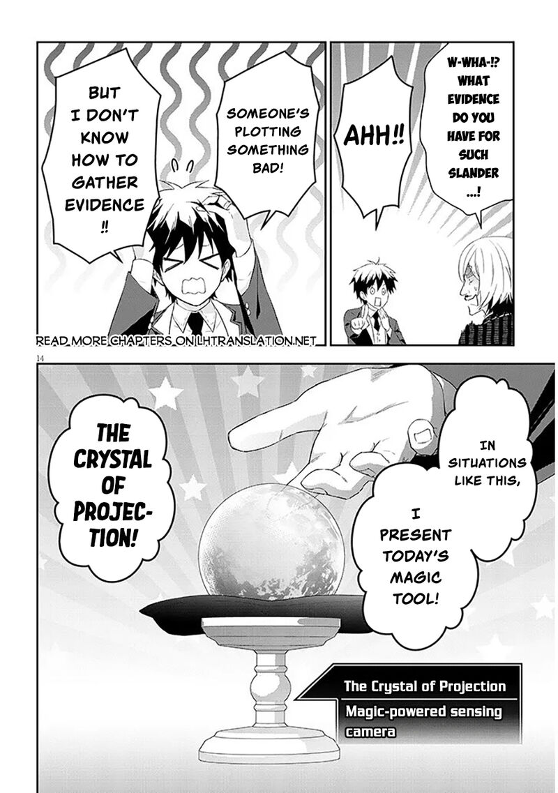 Maou Ni Natta Node Dungeon Tsukutte Jingai Musume To Honobono Suru 88 14