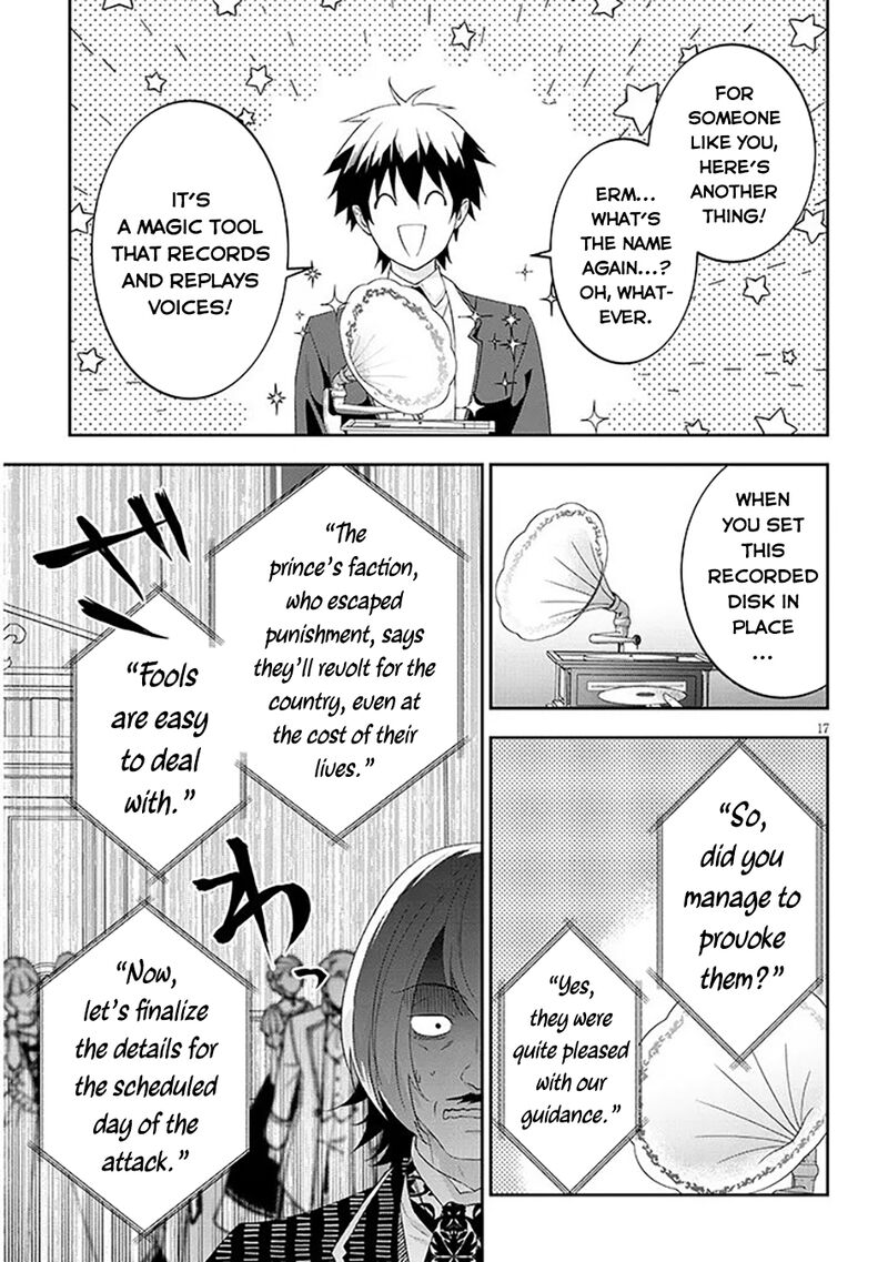 Maou Ni Natta Node Dungeon Tsukutte Jingai Musume To Honobono Suru 88 17
