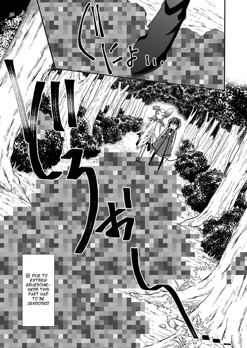 Maou No Jinji 4 6