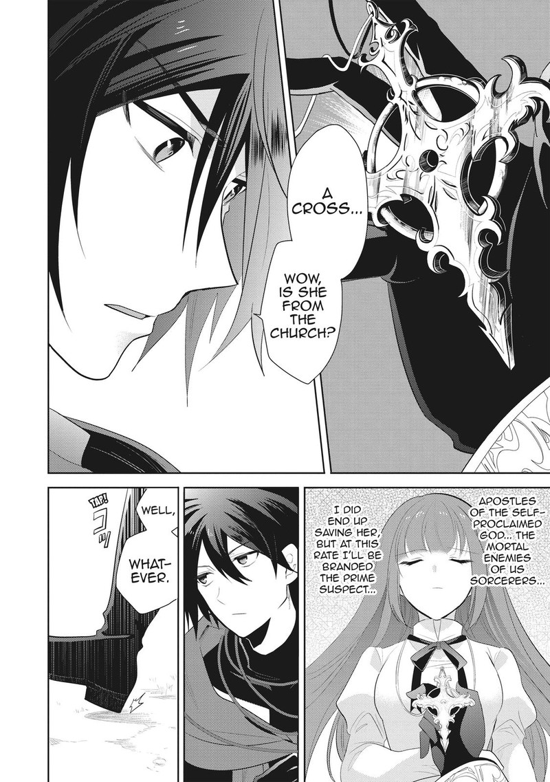 Maou No Ore Ga Dorei Elf Wo Yome Ni Shitanda Ga Dou Medereba II 1 18