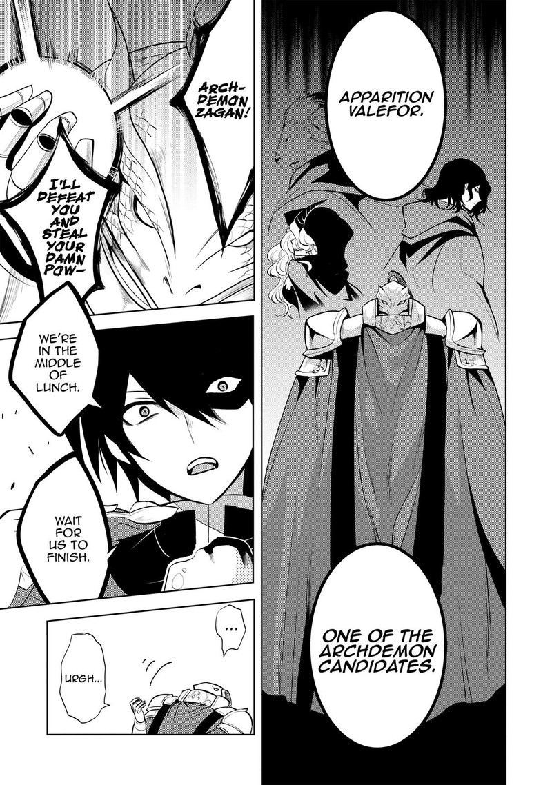 Maou No Ore Ga Dorei Elf Wo Yome Ni Shitanda Ga Dou Medereba II 14 13