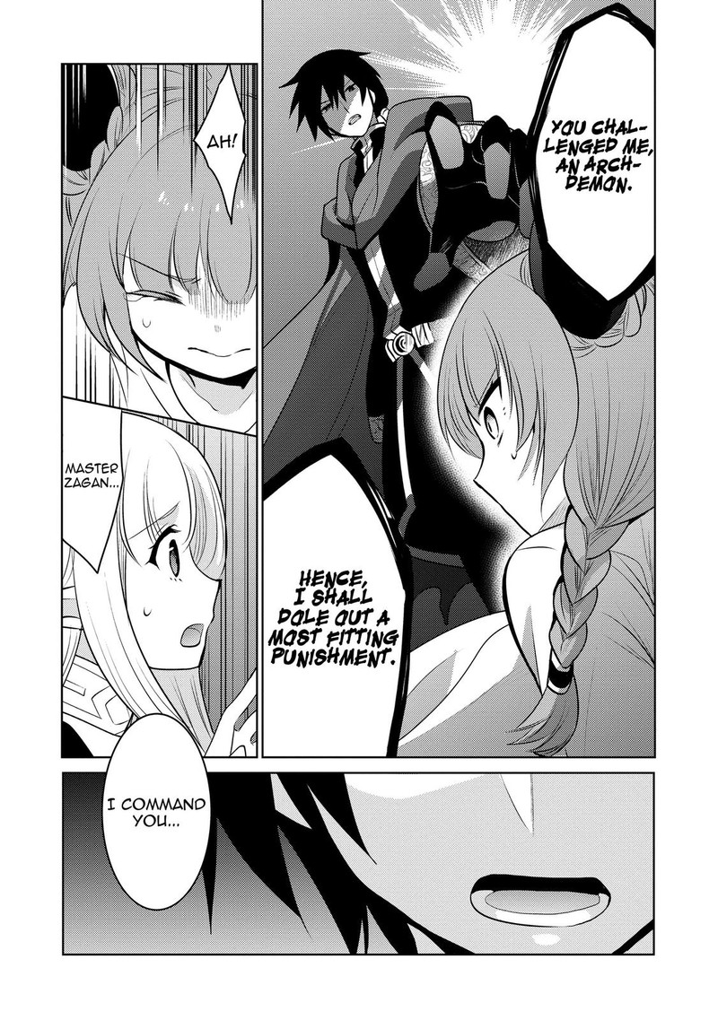 Maou No Ore Ga Dorei Elf Wo Yome Ni Shitanda Ga Dou Medereba II 15 12