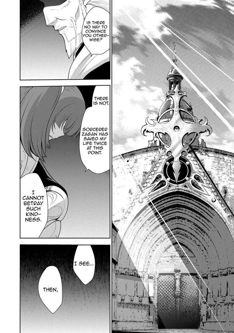 Maou No Ore Ga Dorei Elf Wo Yome Ni Shitanda Ga Dou Medereba II 15 23