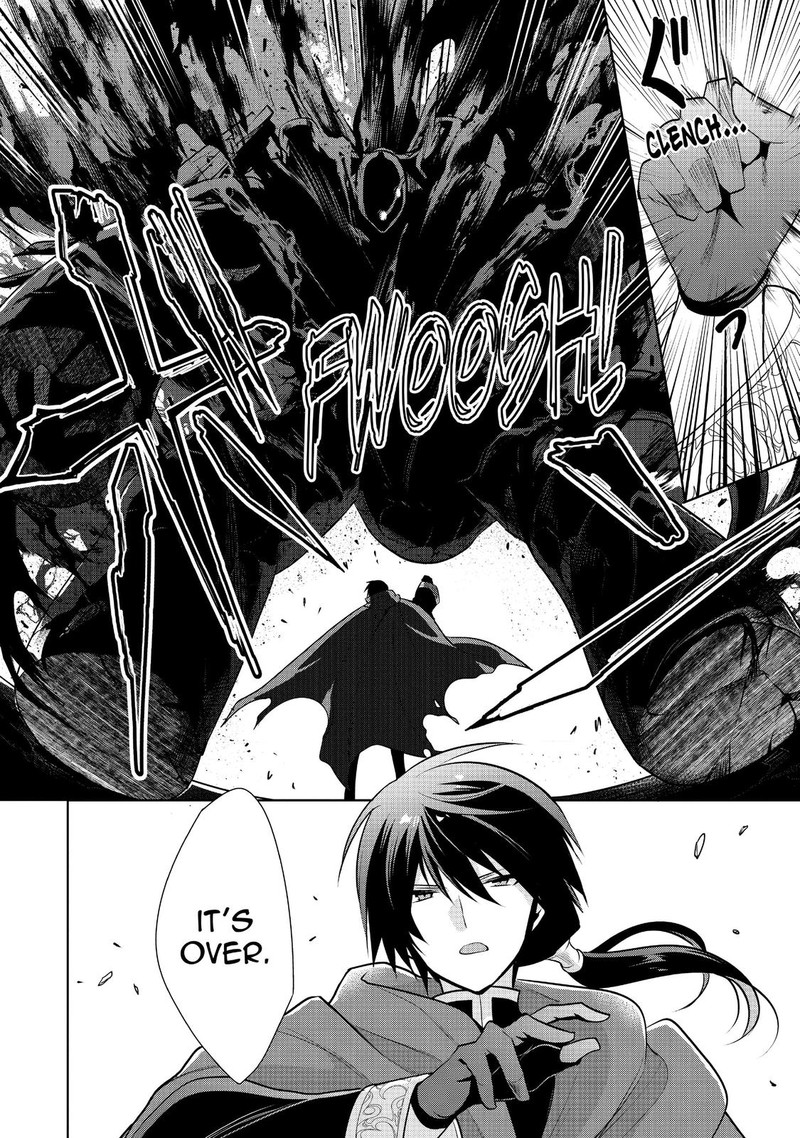 Maou No Ore Ga Dorei Elf Wo Yome Ni Shitanda Ga Dou Medereba II 23 14