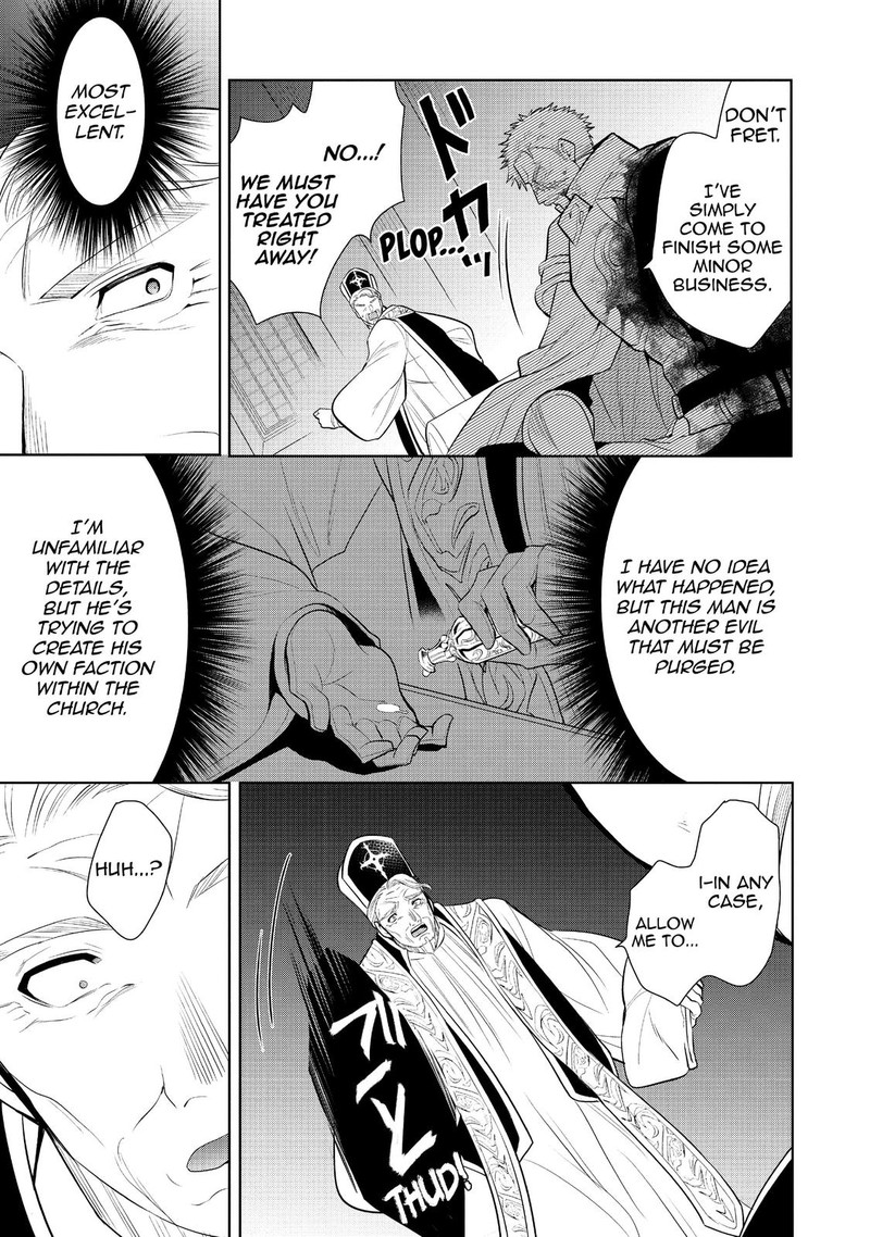 Maou No Ore Ga Dorei Elf Wo Yome Ni Shitanda Ga Dou Medereba II 23 37