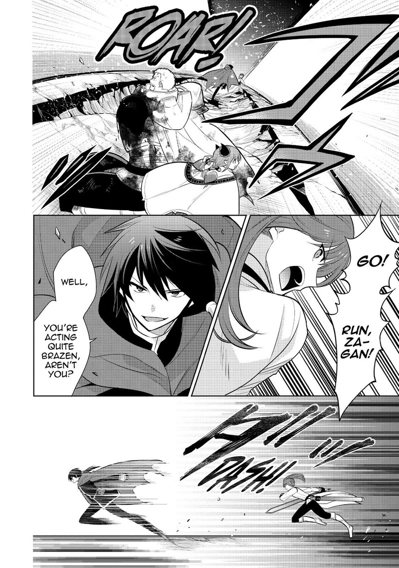 Maou No Ore Ga Dorei Elf Wo Yome Ni Shitanda Ga Dou Medereba II 23 8