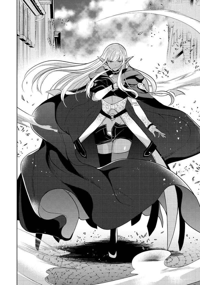 Maou No Ore Ga Dorei Elf Wo Yome Ni Shitanda Ga Dou Medereba II 25 13