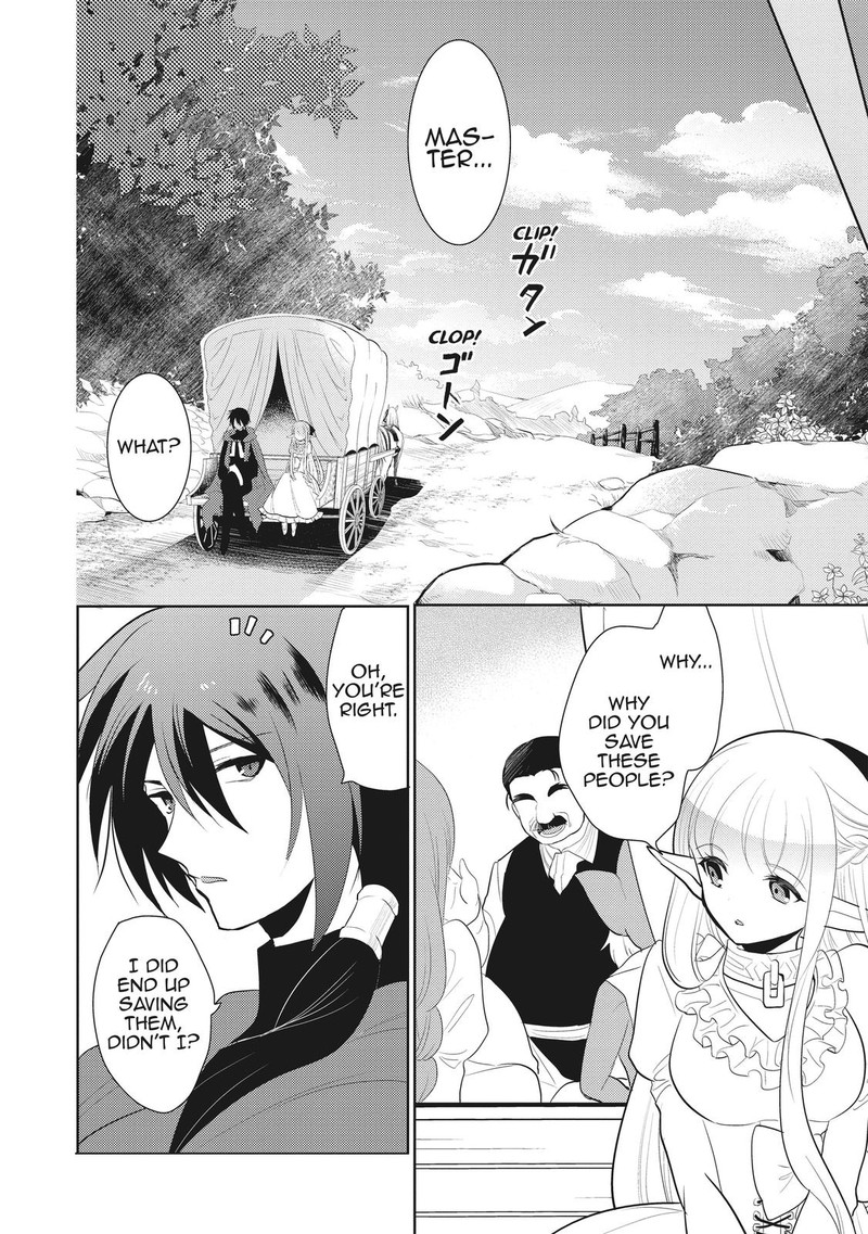 Maou No Ore Ga Dorei Elf Wo Yome Ni Shitanda Ga Dou Medereba II 3 19