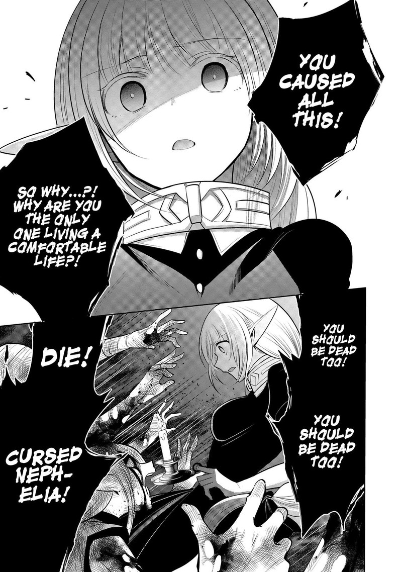 Maou No Ore Ga Dorei Elf Wo Yome Ni Shitanda Ga Dou Medereba II 41 13