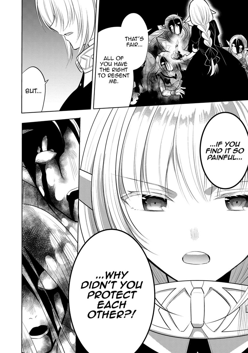 Maou No Ore Ga Dorei Elf Wo Yome Ni Shitanda Ga Dou Medereba II 41 14