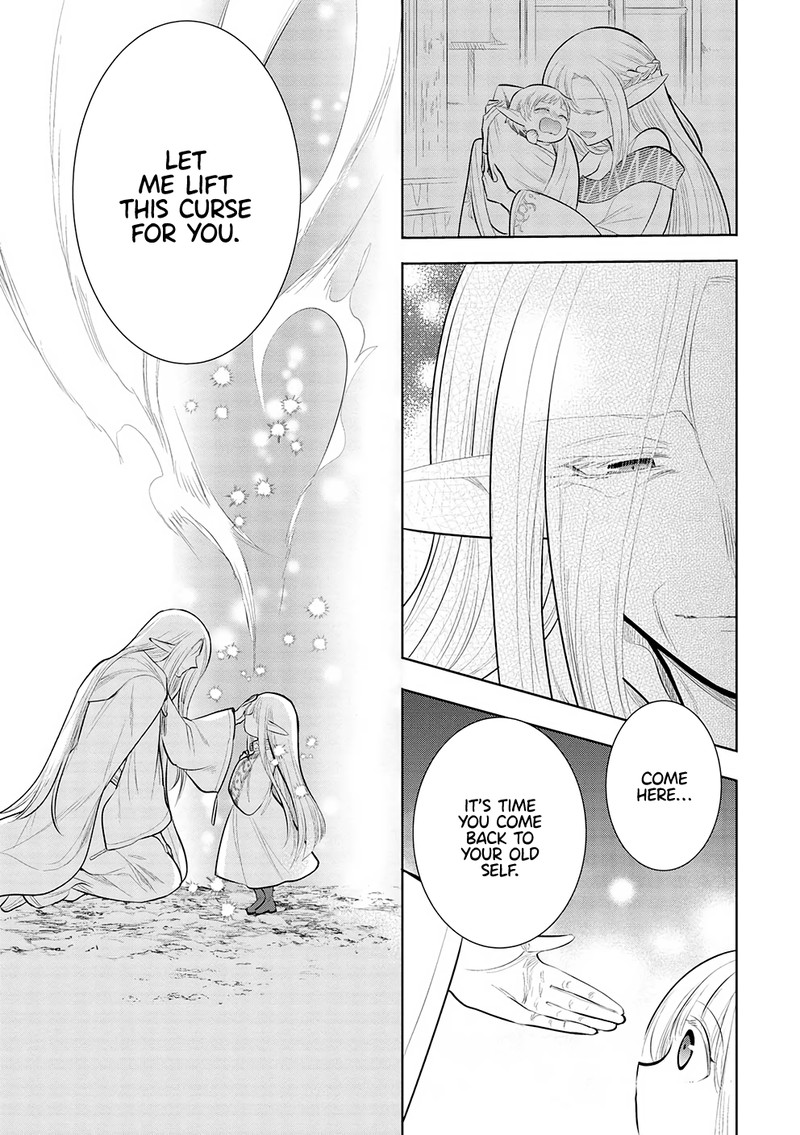 Maou No Ore Ga Dorei Elf Wo Yome Ni Shitanda Ga Dou Medereba II 49 35