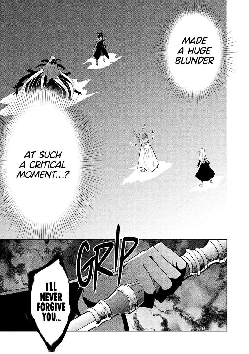 Maou No Ore Ga Dorei Elf Wo Yome Ni Shitanda Ga Dou Medereba II 65 22