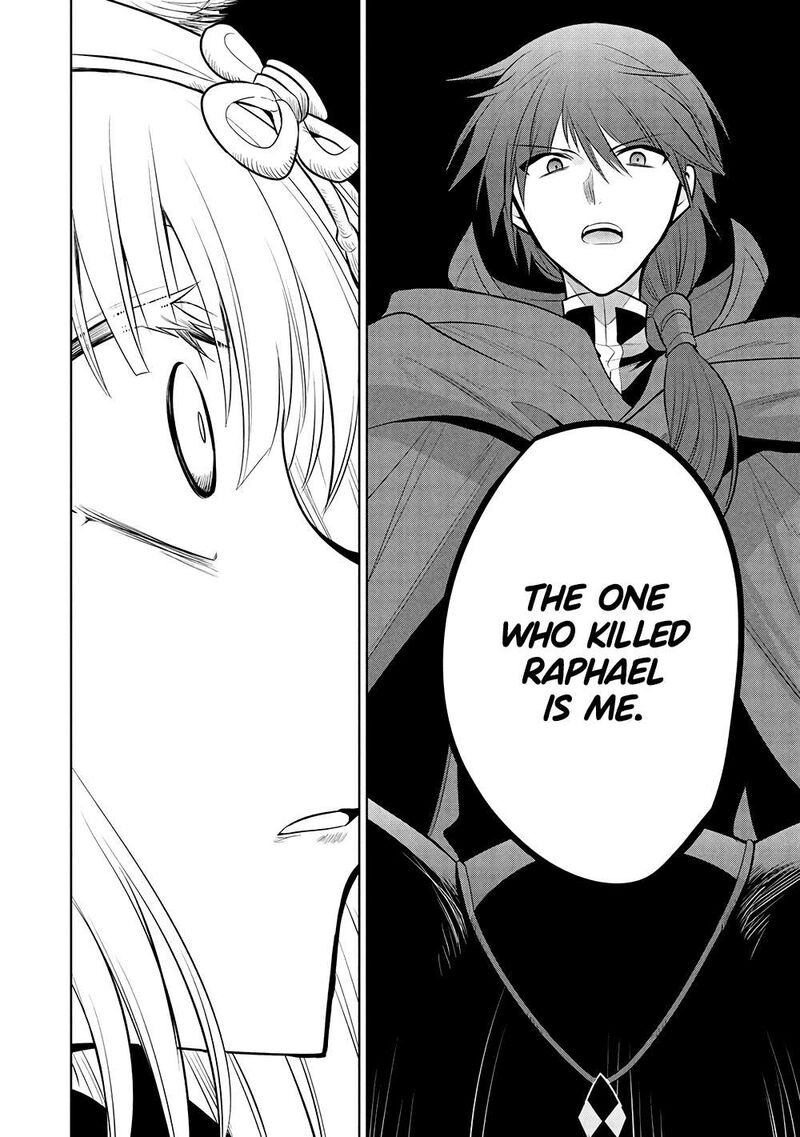 Maou No Ore Ga Dorei Elf Wo Yome Ni Shitanda Ga Dou Medereba II 67 10