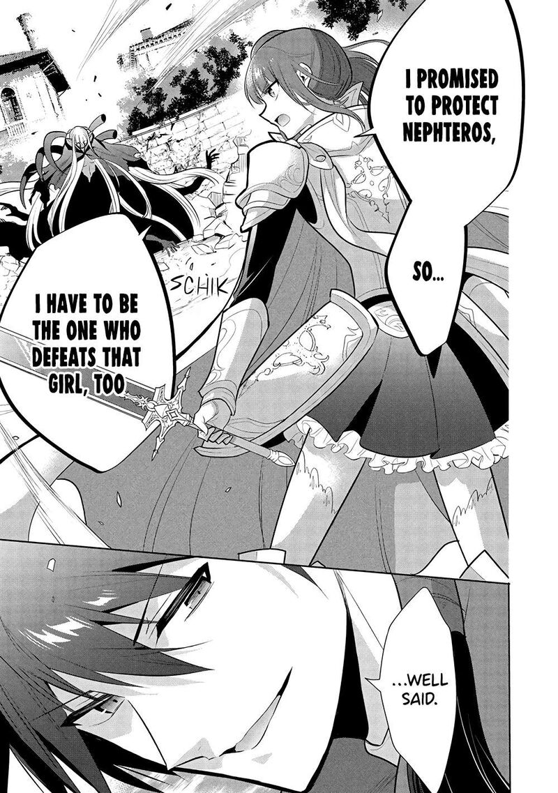 Maou No Ore Ga Dorei Elf Wo Yome Ni Shitanda Ga Dou Medereba II 67 15