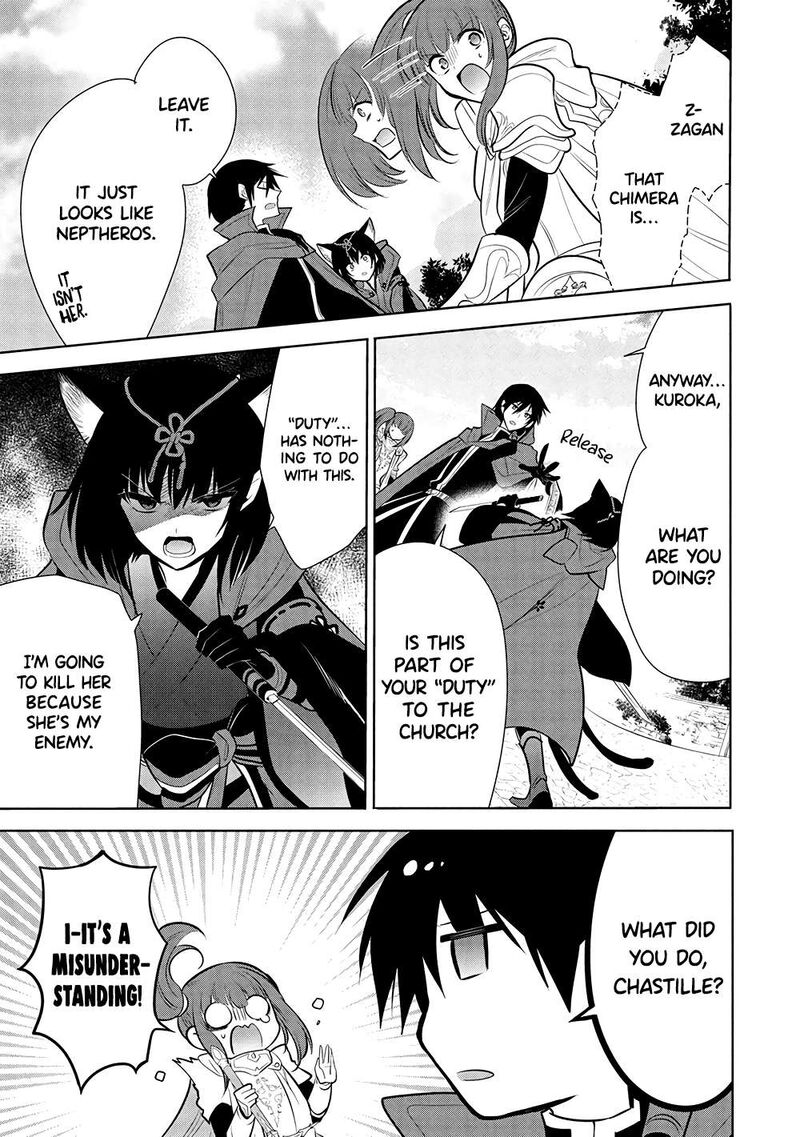 Maou No Ore Ga Dorei Elf Wo Yome Ni Shitanda Ga Dou Medereba II 67 7
