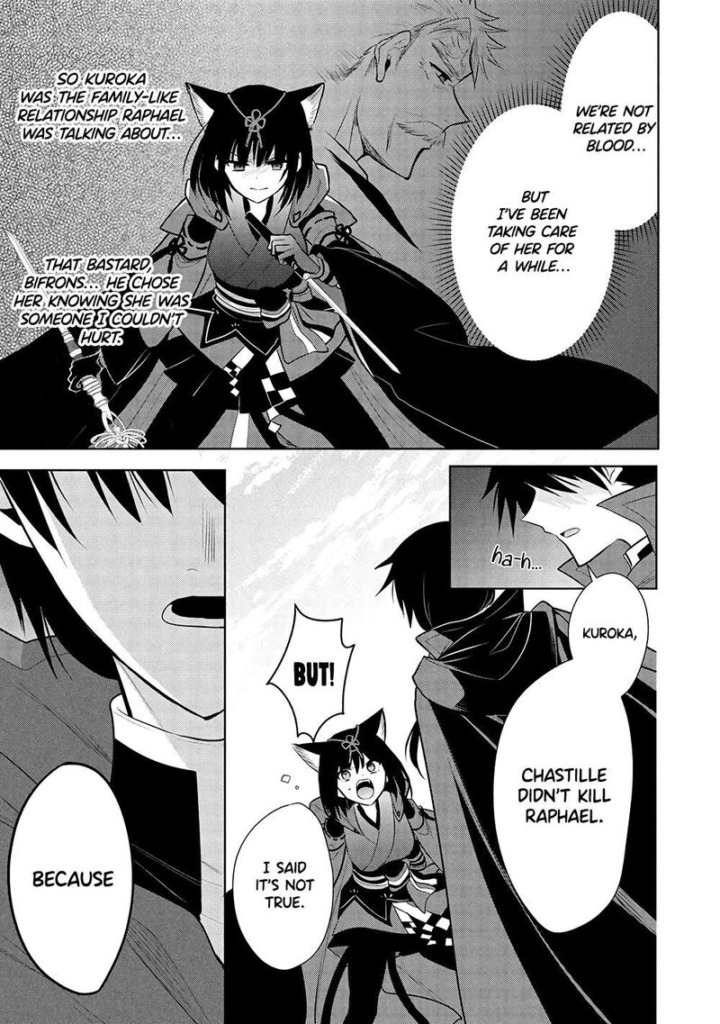 Maou No Ore Ga Dorei Elf Wo Yome Ni Shitanda Ga Dou Medereba II 67 9