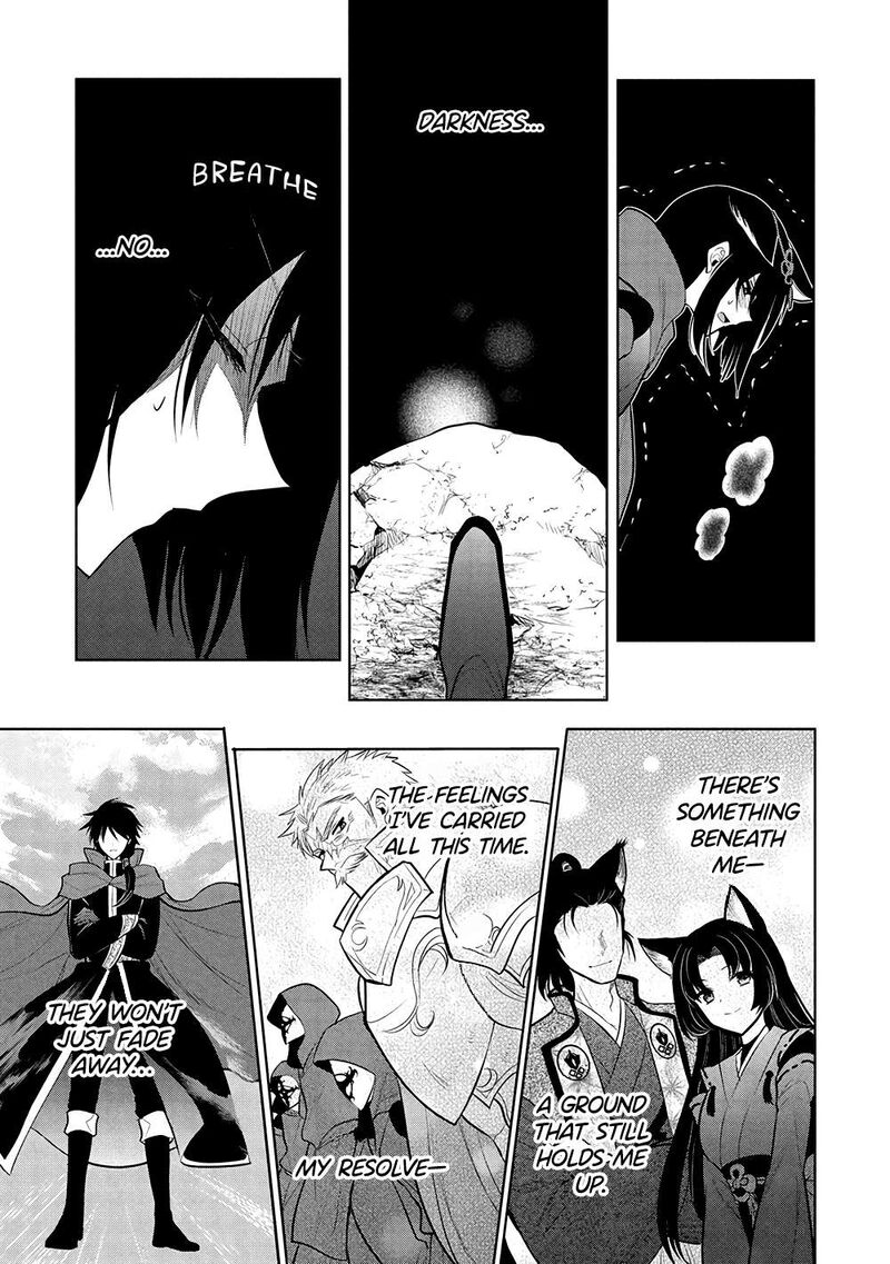 Maou No Ore Ga Dorei Elf Wo Yome Ni Shitanda Ga Dou Medereba II 69 16