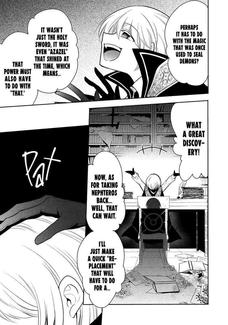 Maou No Ore Ga Dorei Elf Wo Yome Ni Shitanda Ga Dou Medereba II 71 12