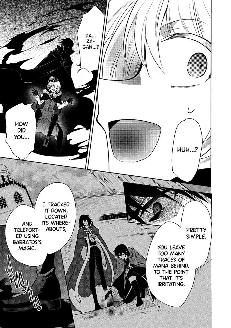 Maou No Ore Ga Dorei Elf Wo Yome Ni Shitanda Ga Dou Medereba II 71 14