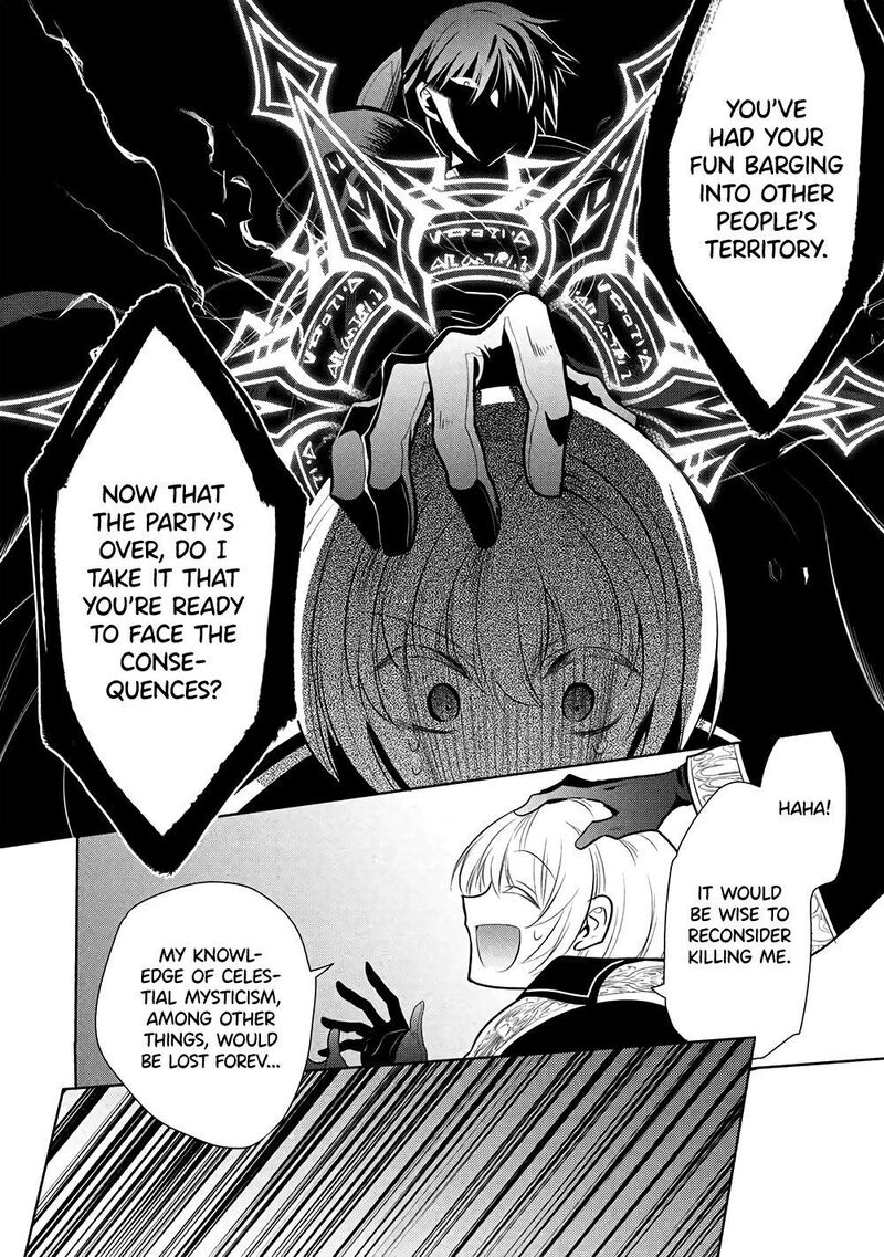 Maou No Ore Ga Dorei Elf Wo Yome Ni Shitanda Ga Dou Medereba II 71 19