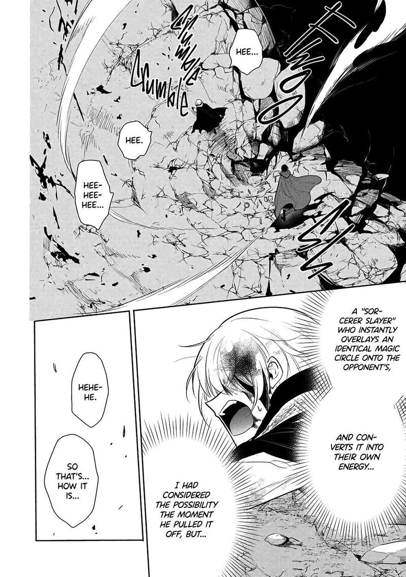 Maou No Ore Ga Dorei Elf Wo Yome Ni Shitanda Ga Dou Medereba II 71 21