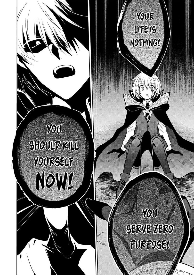 Maou No Ore Ga Dorei Elf Wo Yome Ni Shitanda Ga Dou Medereba II 71 33