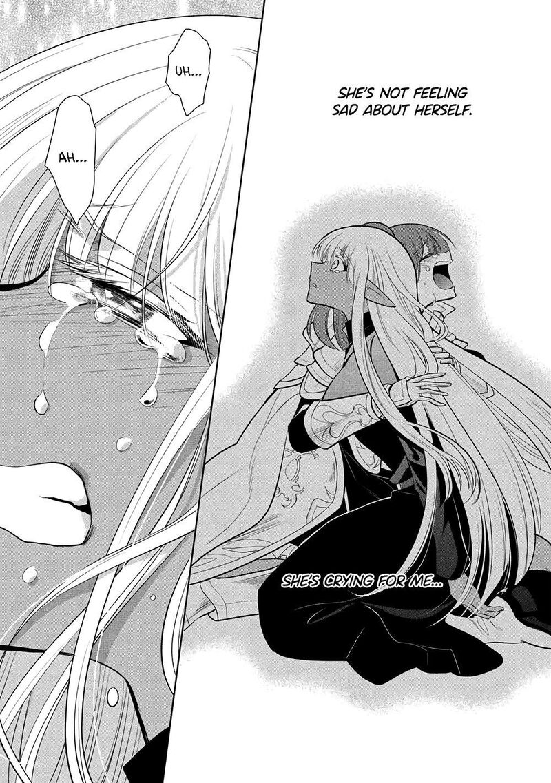 Maou No Ore Ga Dorei Elf Wo Yome Ni Shitanda Ga Dou Medereba II 71 5