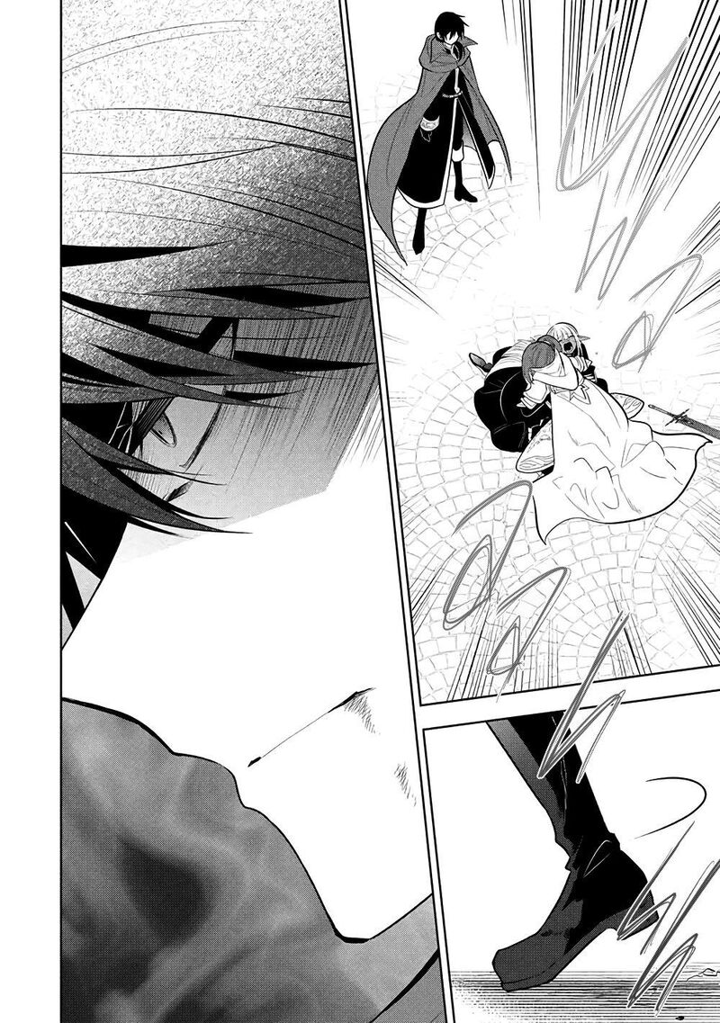 Maou No Ore Ga Dorei Elf Wo Yome Ni Shitanda Ga Dou Medereba II 71 7