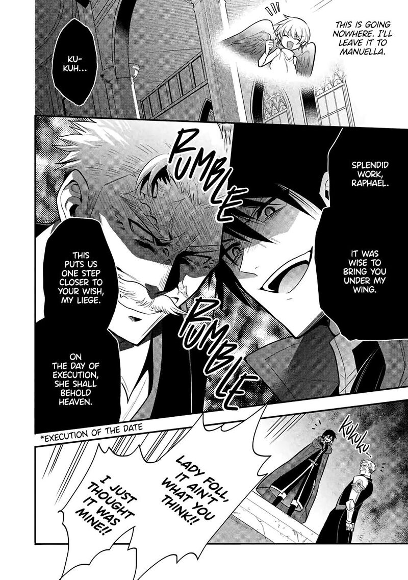 Maou No Ore Ga Dorei Elf Wo Yome Ni Shitanda Ga Dou Medereba II 73 4